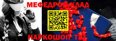 твердый Лесосибирск