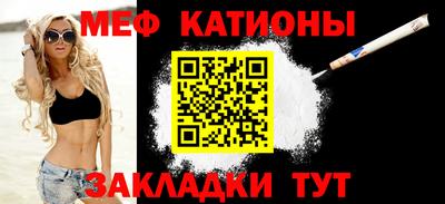 твердый Лесосибирск