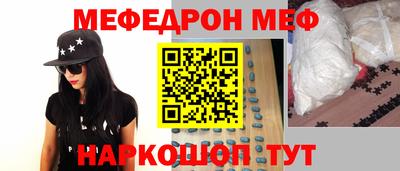 герыч Ливны