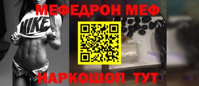 твердый Лесосибирск