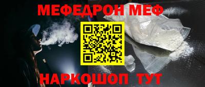 твердый Лесосибирск