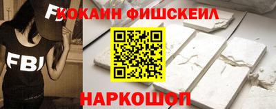 герыч Ливны