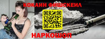 герыч Ливны