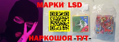 наркотики Кулебаки