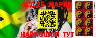 твердый Лесосибирск