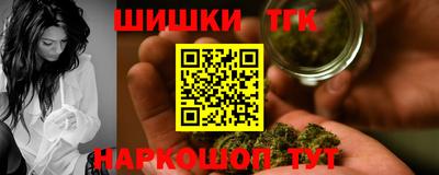 кокс Кумертау
