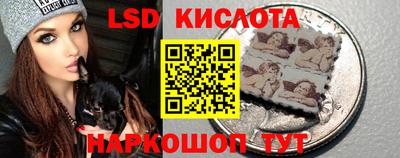 мефедрон Ликино-Дулёво