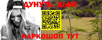 твердый Лесосибирск