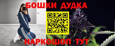 герыч Ливны
