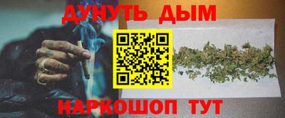 герыч Ливны