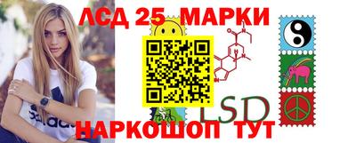 твердый Лесосибирск
