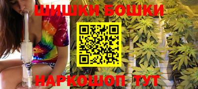 мефедрон Ликино-Дулёво