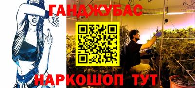 твердый Лесосибирск