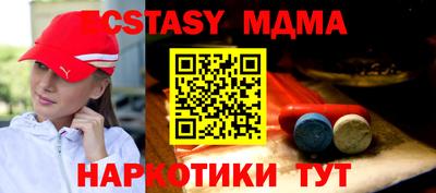 твердый Лесосибирск
