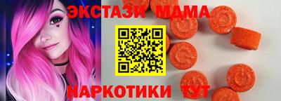 мефедрон Ликино-Дулёво