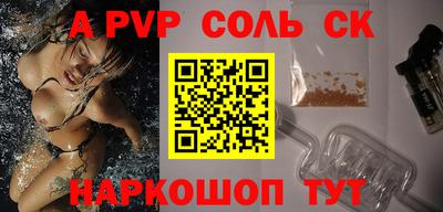кокс Кумертау
