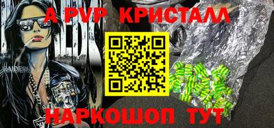 кокс Кумертау