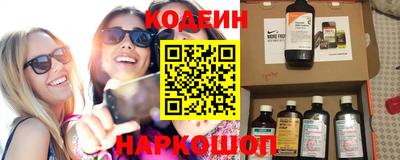 мефедрон Ликино-Дулёво