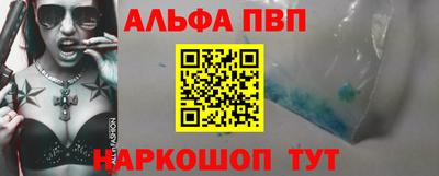 твердый Лесосибирск