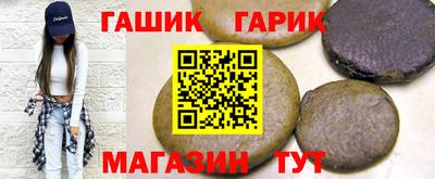 твердый Лесосибирск