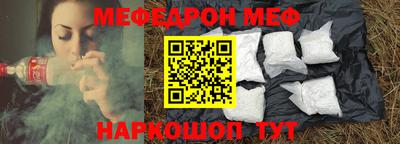 индика Кунгур